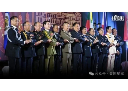 2025–11-04 阿努廷：泰国要做东盟反跨国犯罪“领头人”